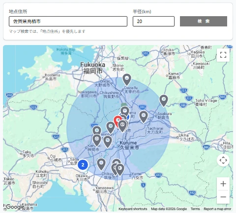 地図検索で人材の検索結果を表示した実画面（テストデータを使用しています）